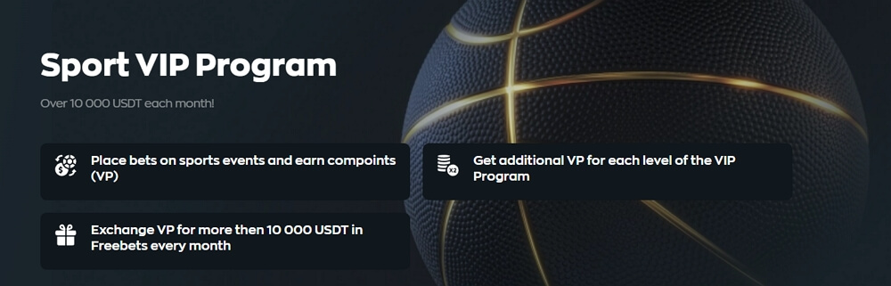 Vave sport vip program